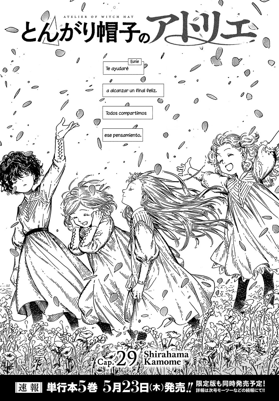 Read Witch Hat Atelier Es Manga Online