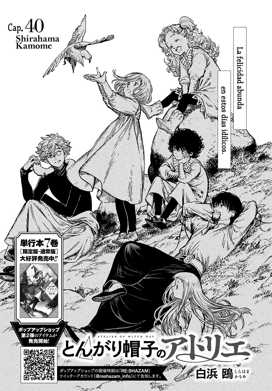 Read Witch Hat Atelier Es Manga Online