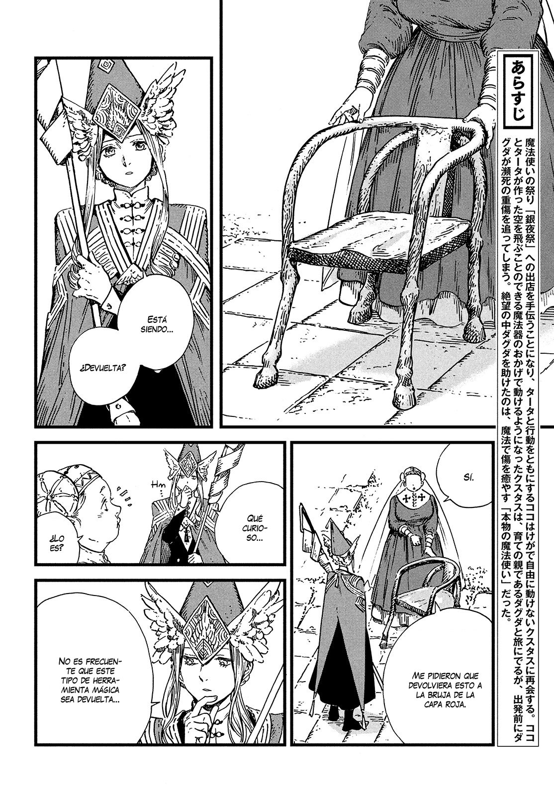 Read Witch Hat Atelier Es Manga Online