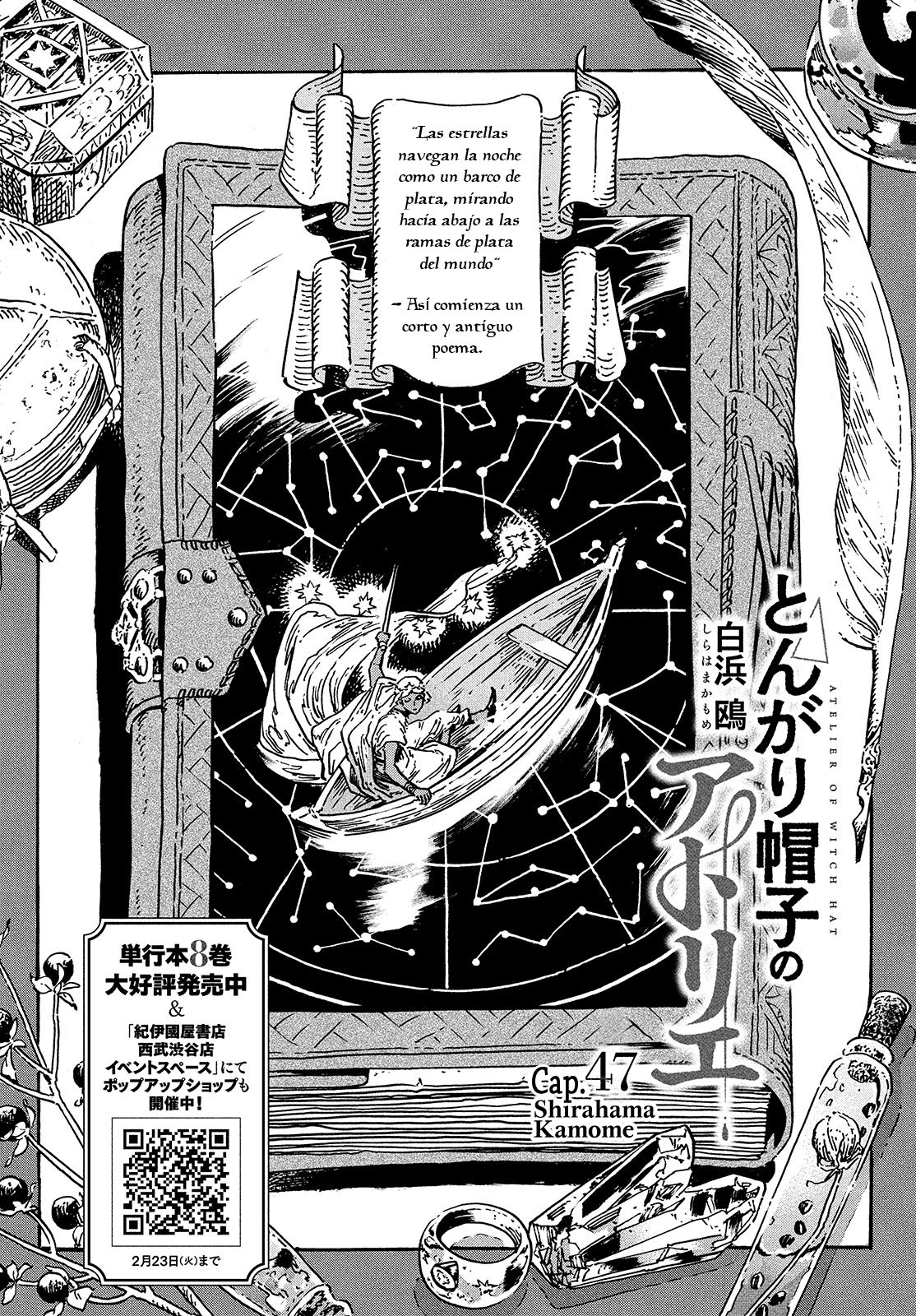 Read Witch Hat Atelier Es Manga Online