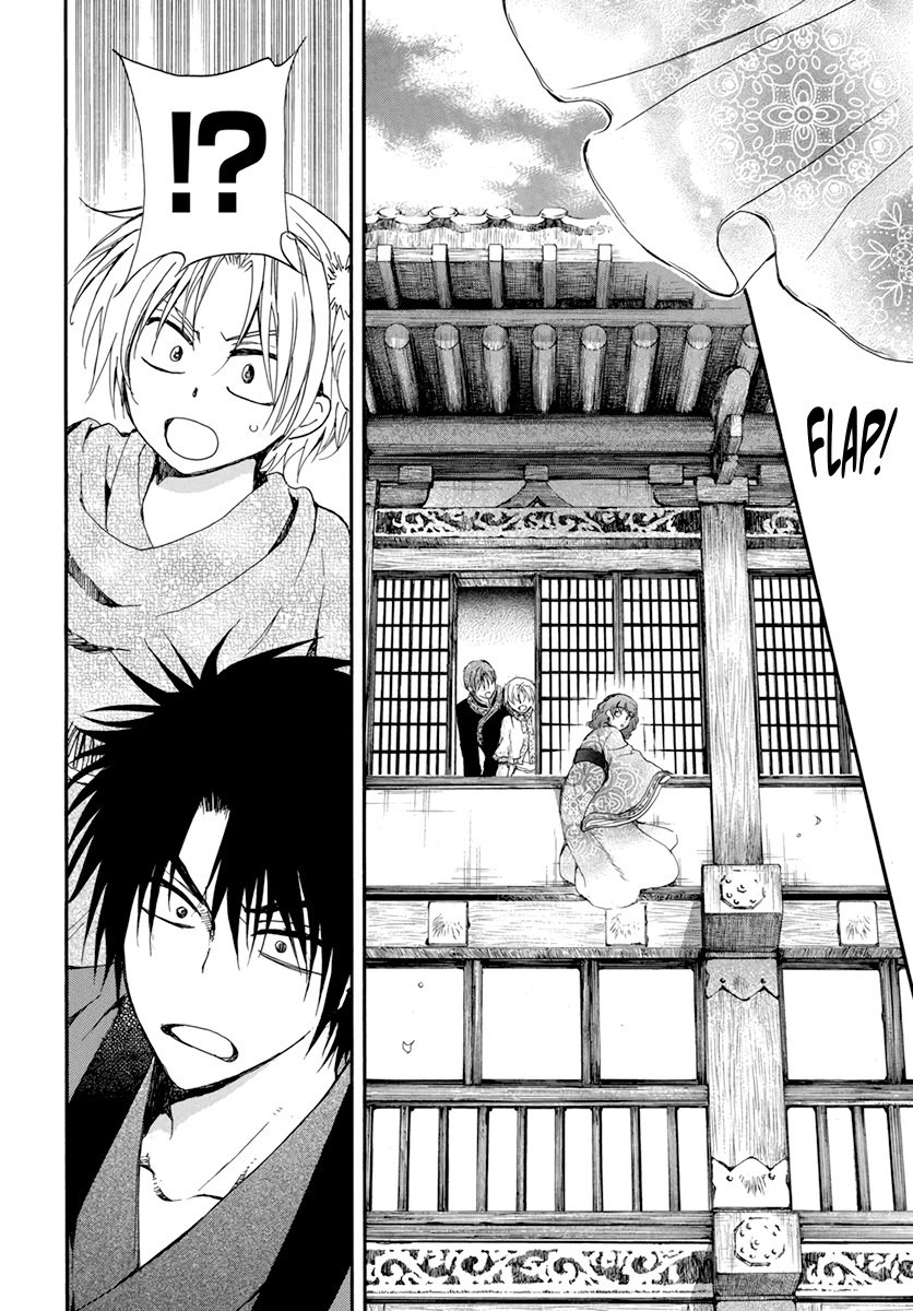 Read Yona of the Dawn Es Manga Online