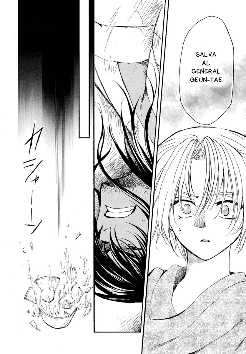 Read Yona of the Dawn Es Manga Online