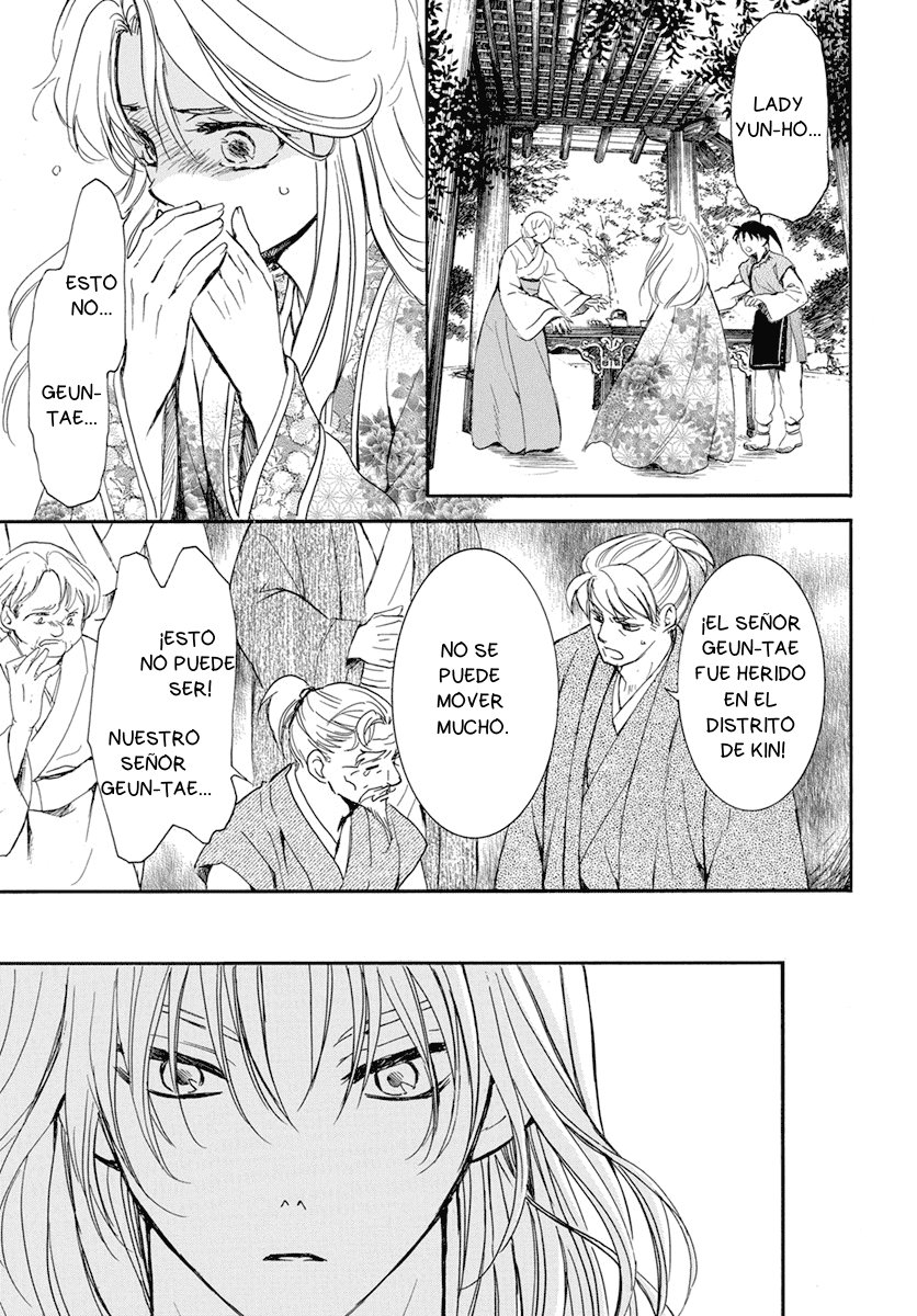 Read Yona of the Dawn Es Manga Online