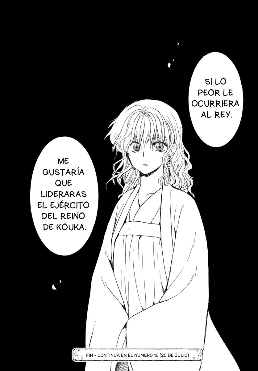Read Yona of the Dawn Es Manga Online