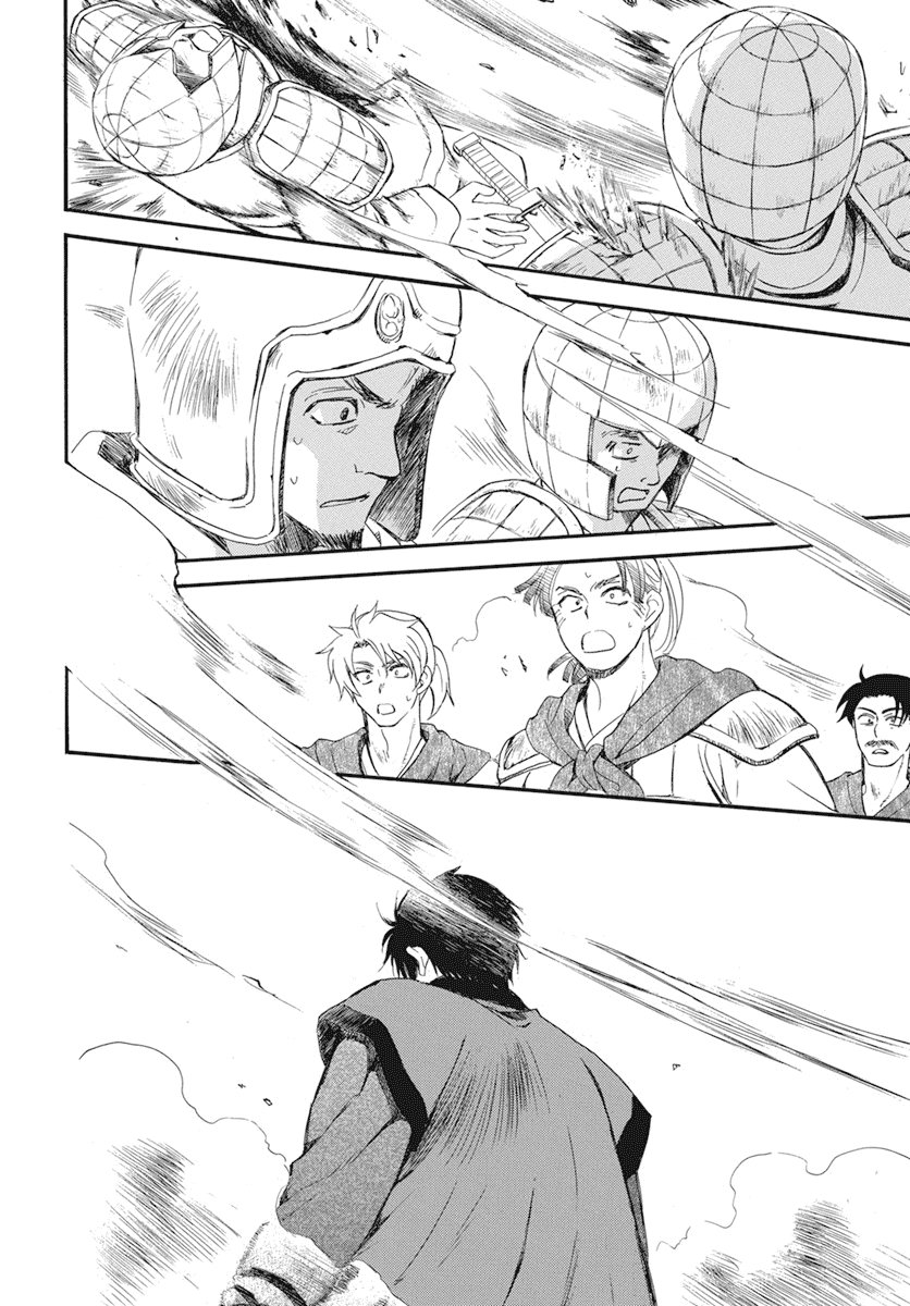 Read Yona of the Dawn Es Manga Online