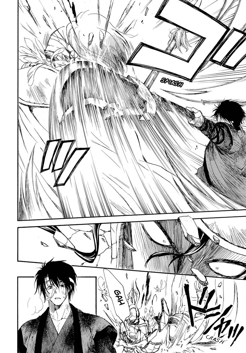 Read Yona of the Dawn Es Manga Online