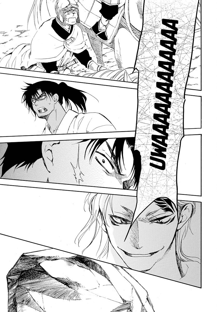 Read Yona of the Dawn Es Manga Online