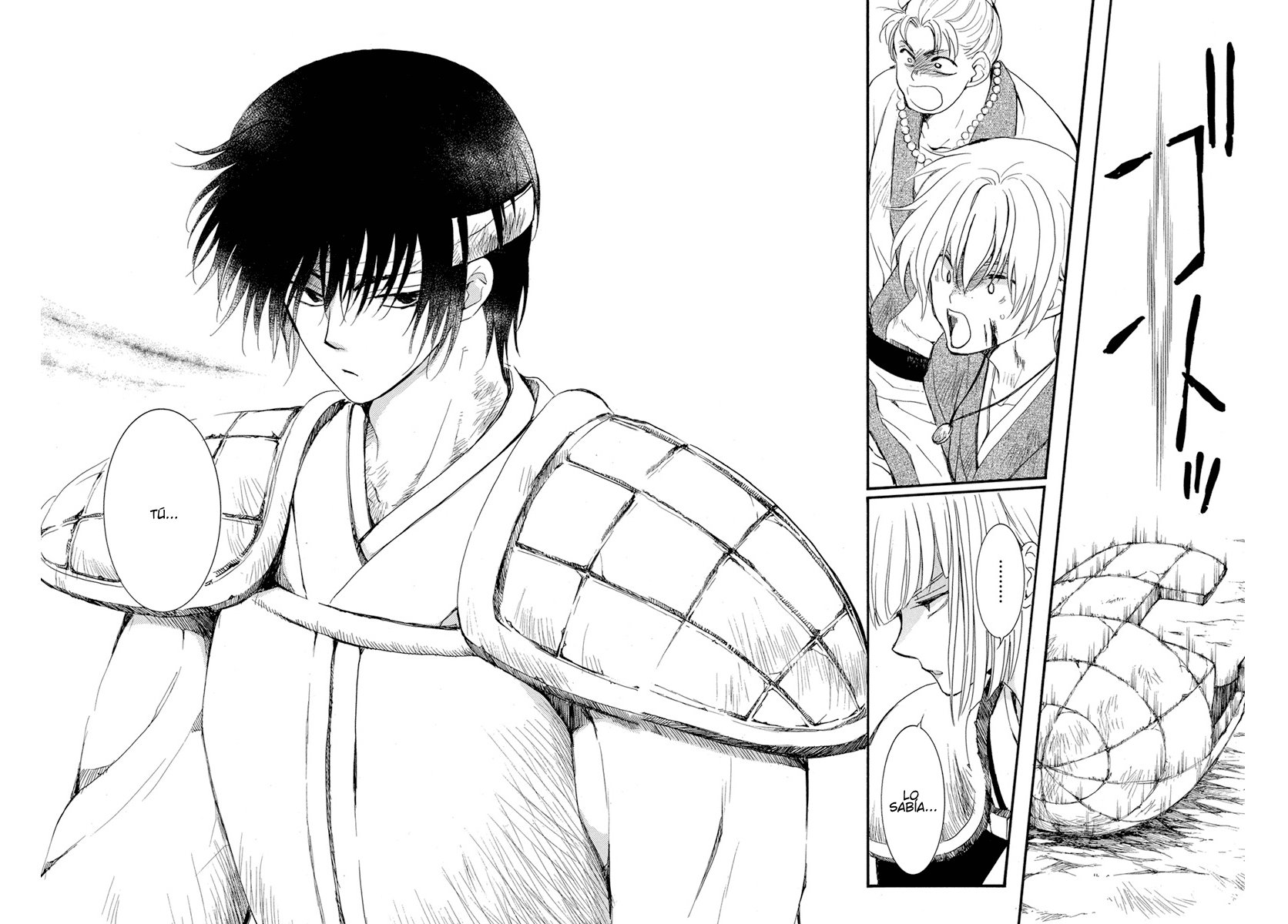 Read Yona of the Dawn Es Manga Online