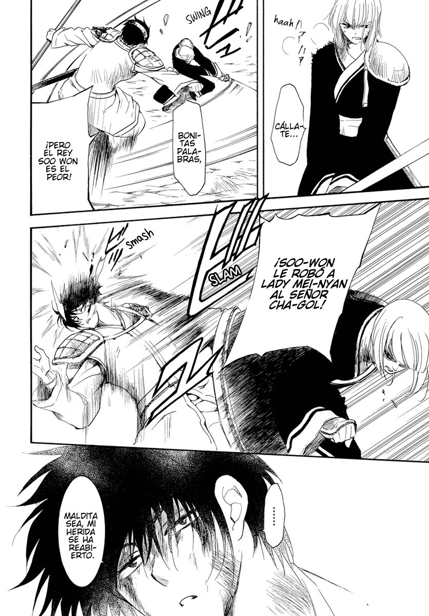 Read Yona of the Dawn Es Manga Online