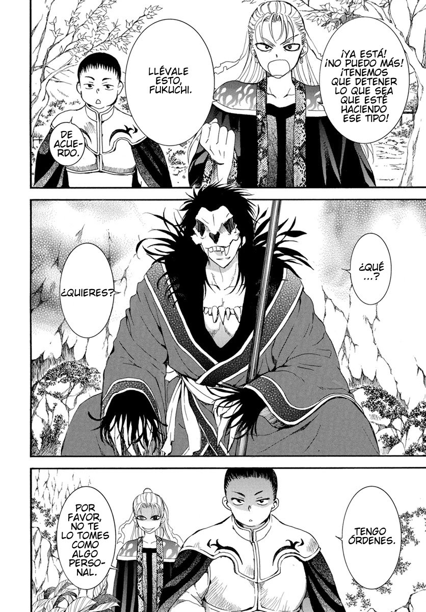Read Yona of the Dawn Es Manga Online