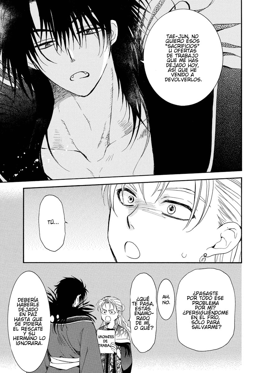 Read Yona of the Dawn Es Manga Online