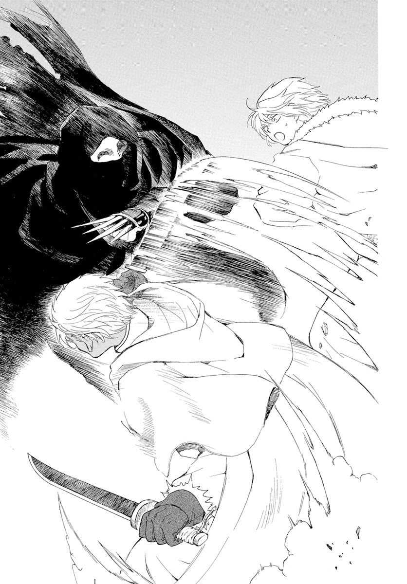 Read Yona of the Dawn Es Manga Online