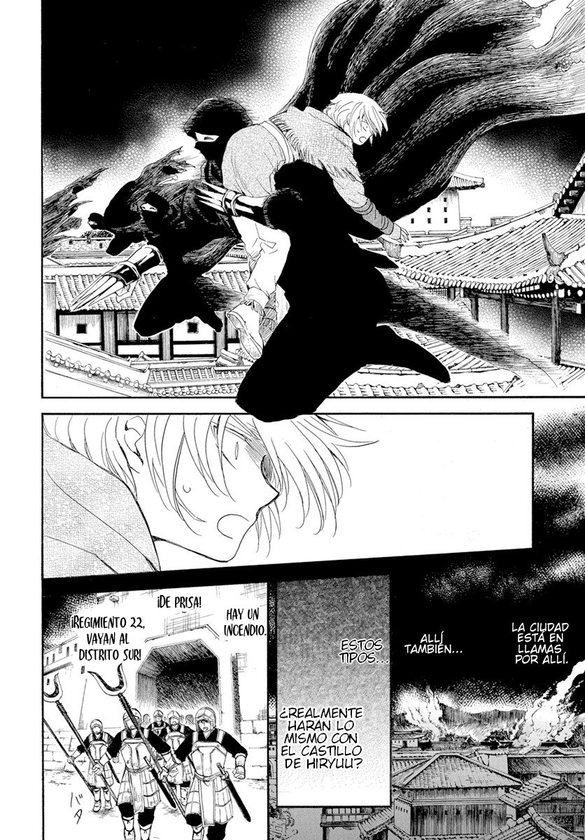 Read Yona of the Dawn Es Manga Online