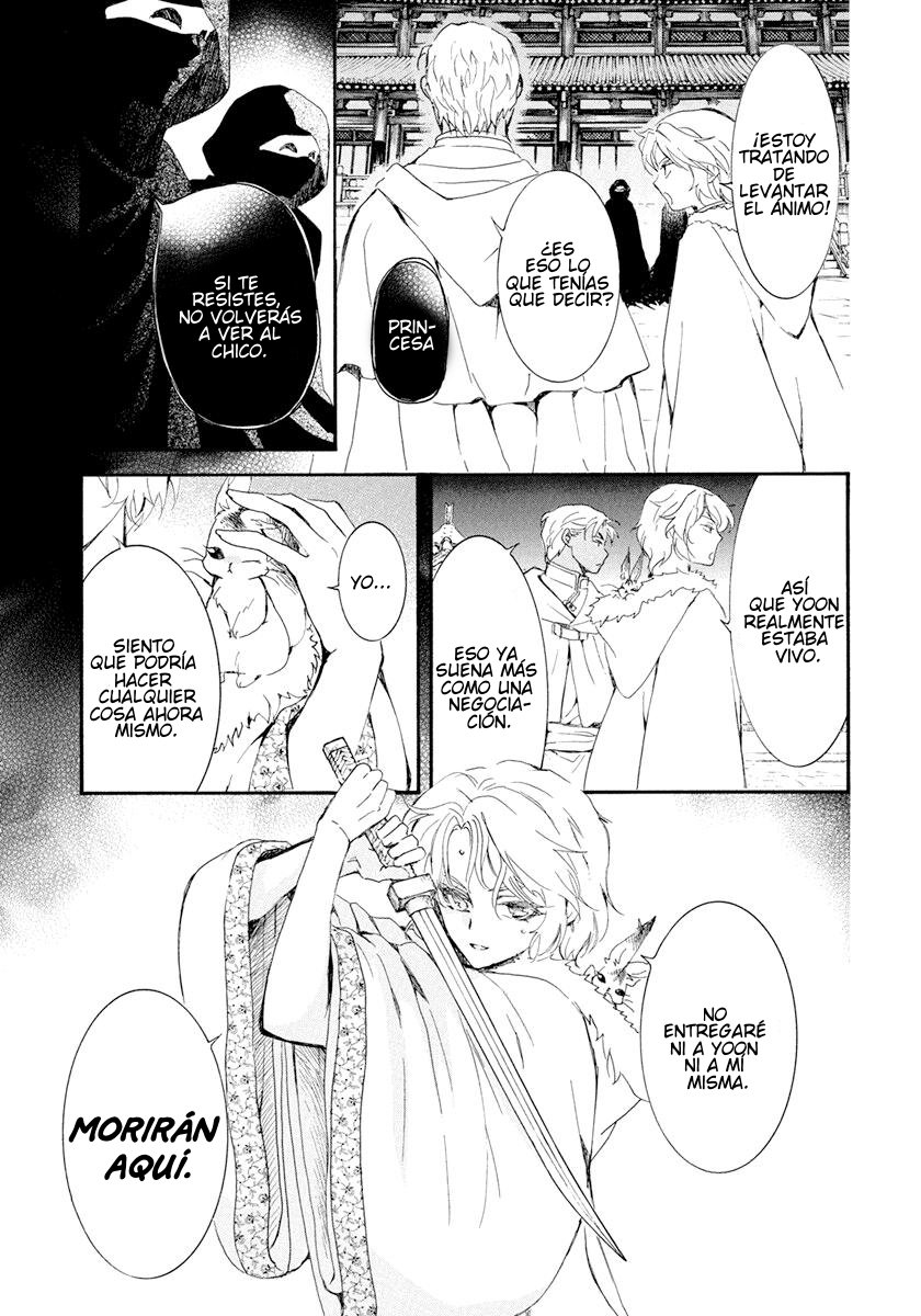 Read Yona of the Dawn Es Manga Online