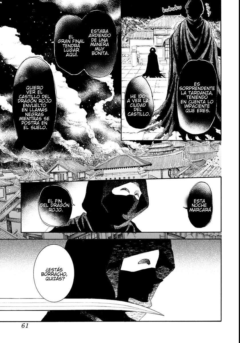 Read Yona of the Dawn Es Manga Online