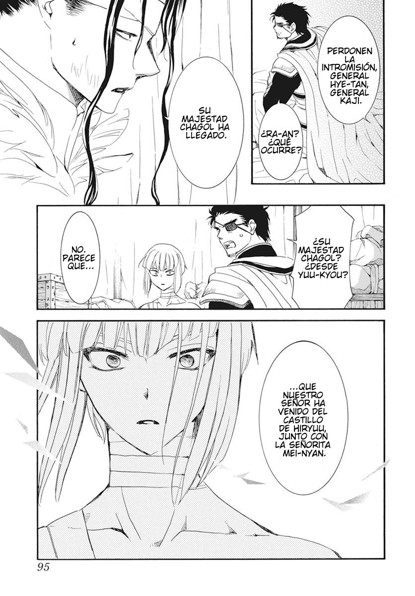 Read Yona of the Dawn Es Manga Online