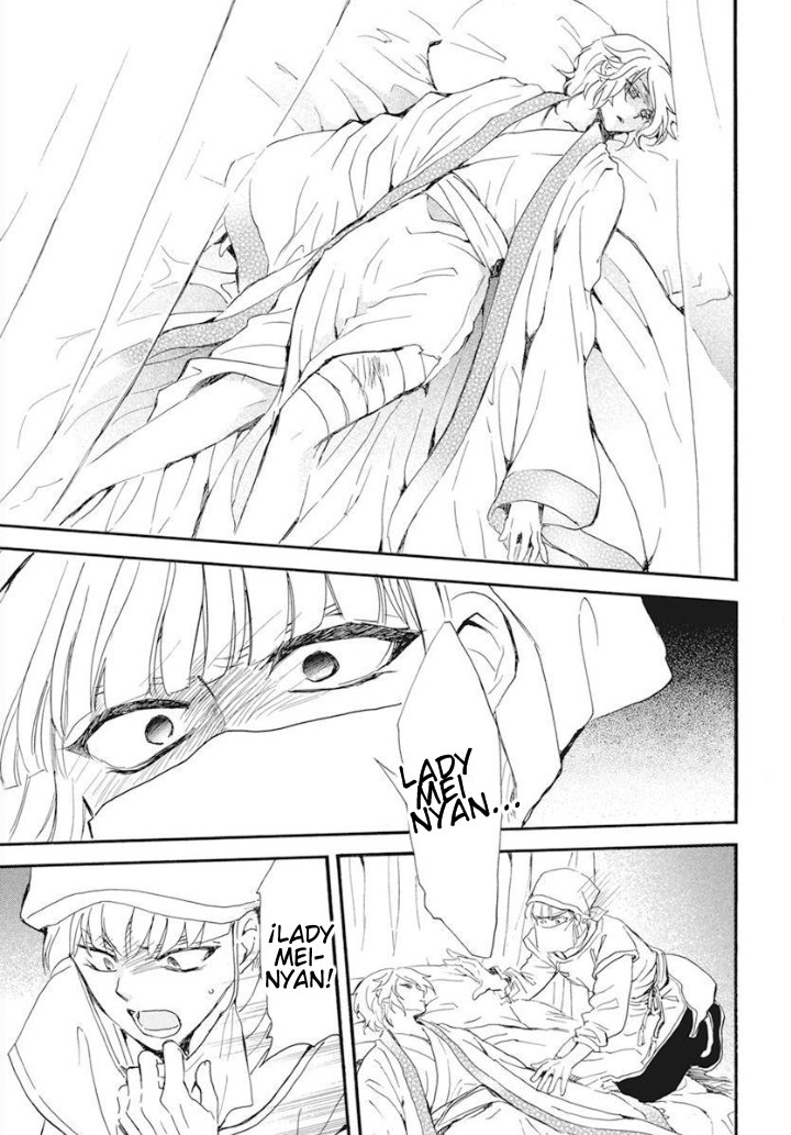 Read Yona of the Dawn Es Manga Online