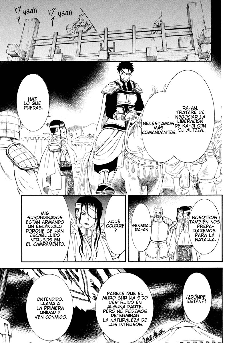 Read Yona of the Dawn Es Manga Online