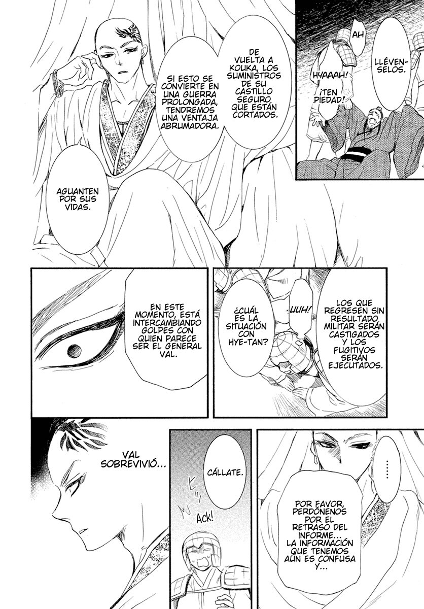 Read Yona of the Dawn Es Manga Online