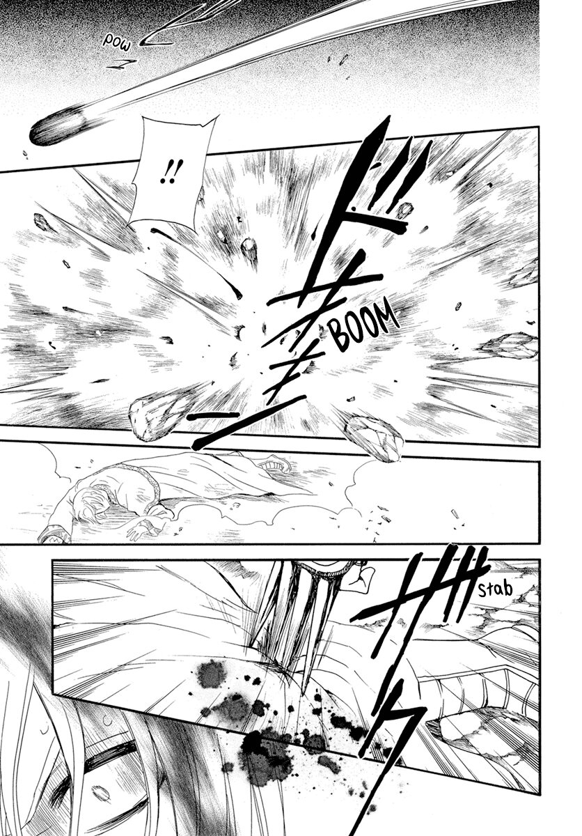 Read Yona of the Dawn Es Manga Online