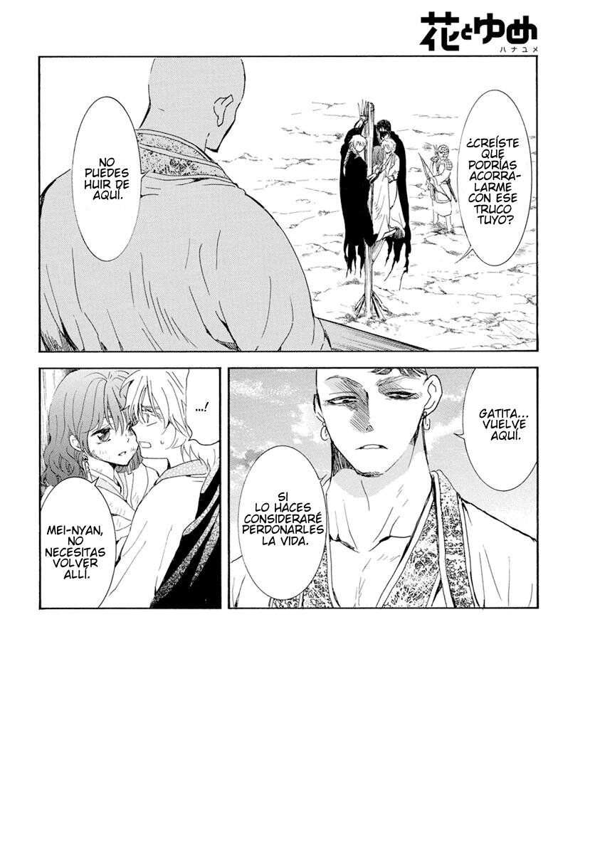 Read Yona of the Dawn Es Manga Online