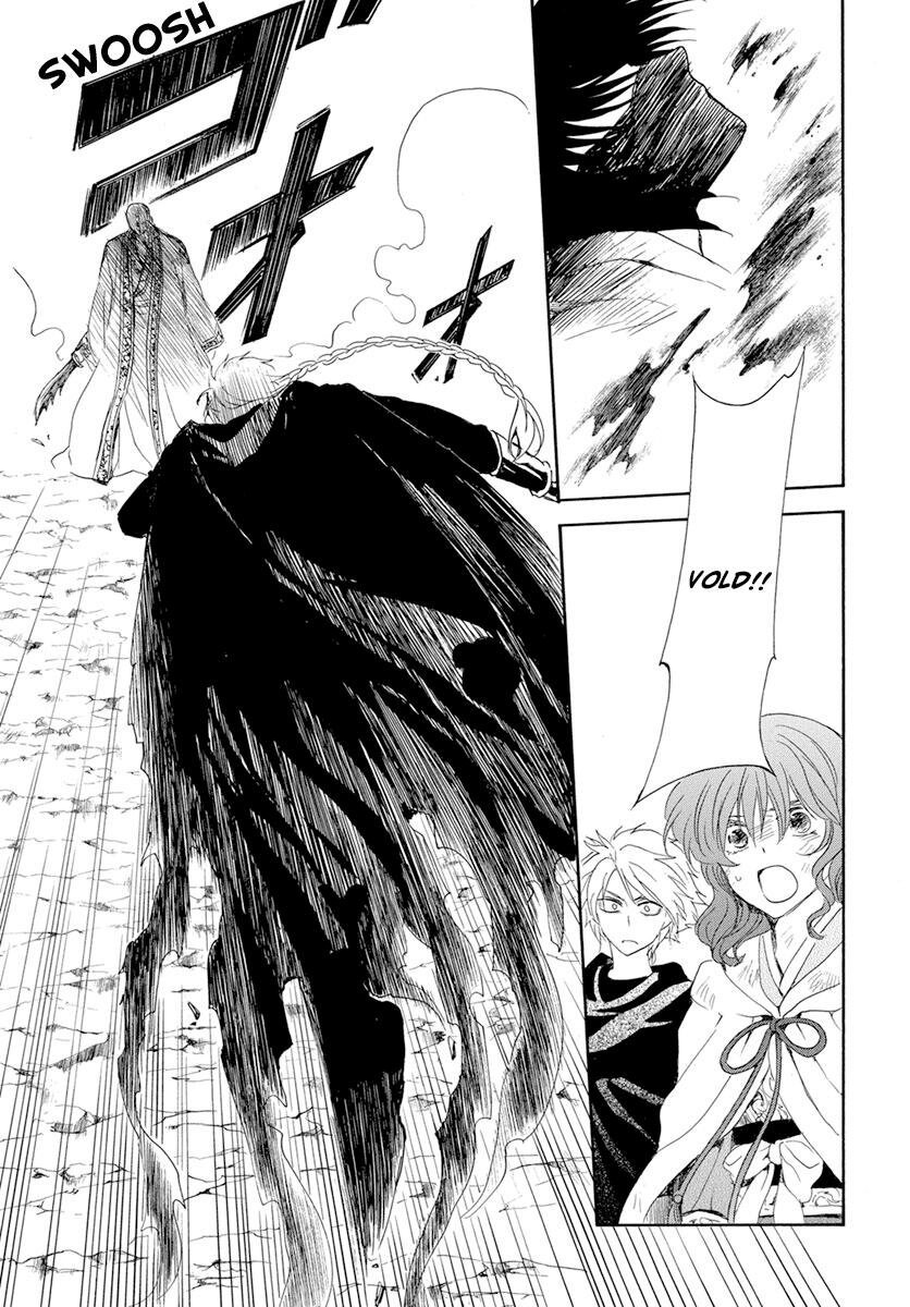 Read Yona of the Dawn Es Manga Online