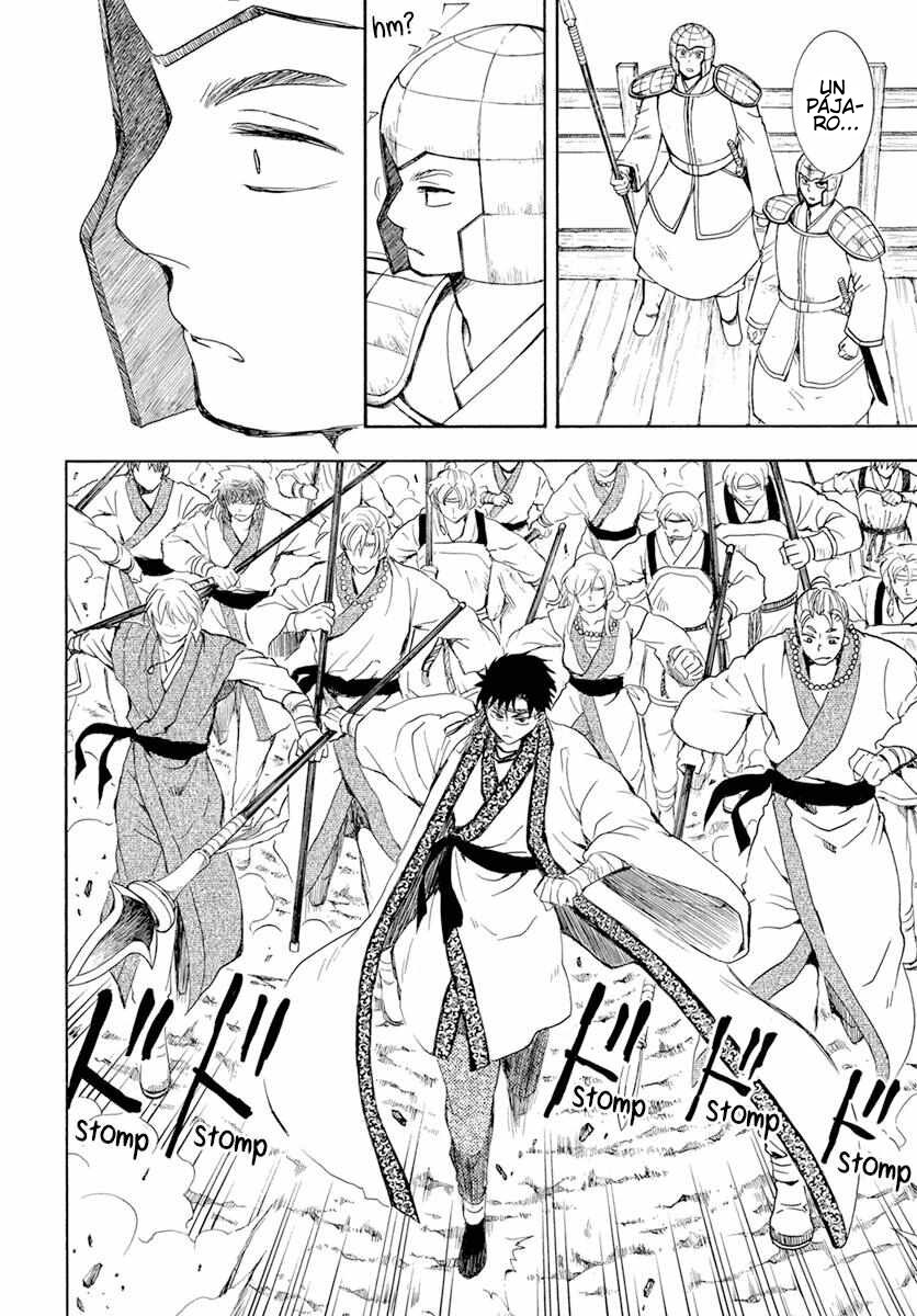 Read Yona of the Dawn Es Manga Online