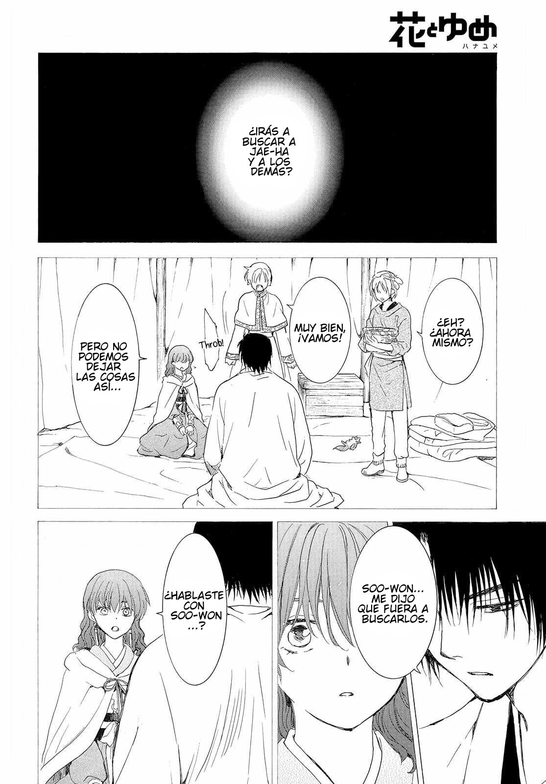 Read Yona of the Dawn Es Manga Online