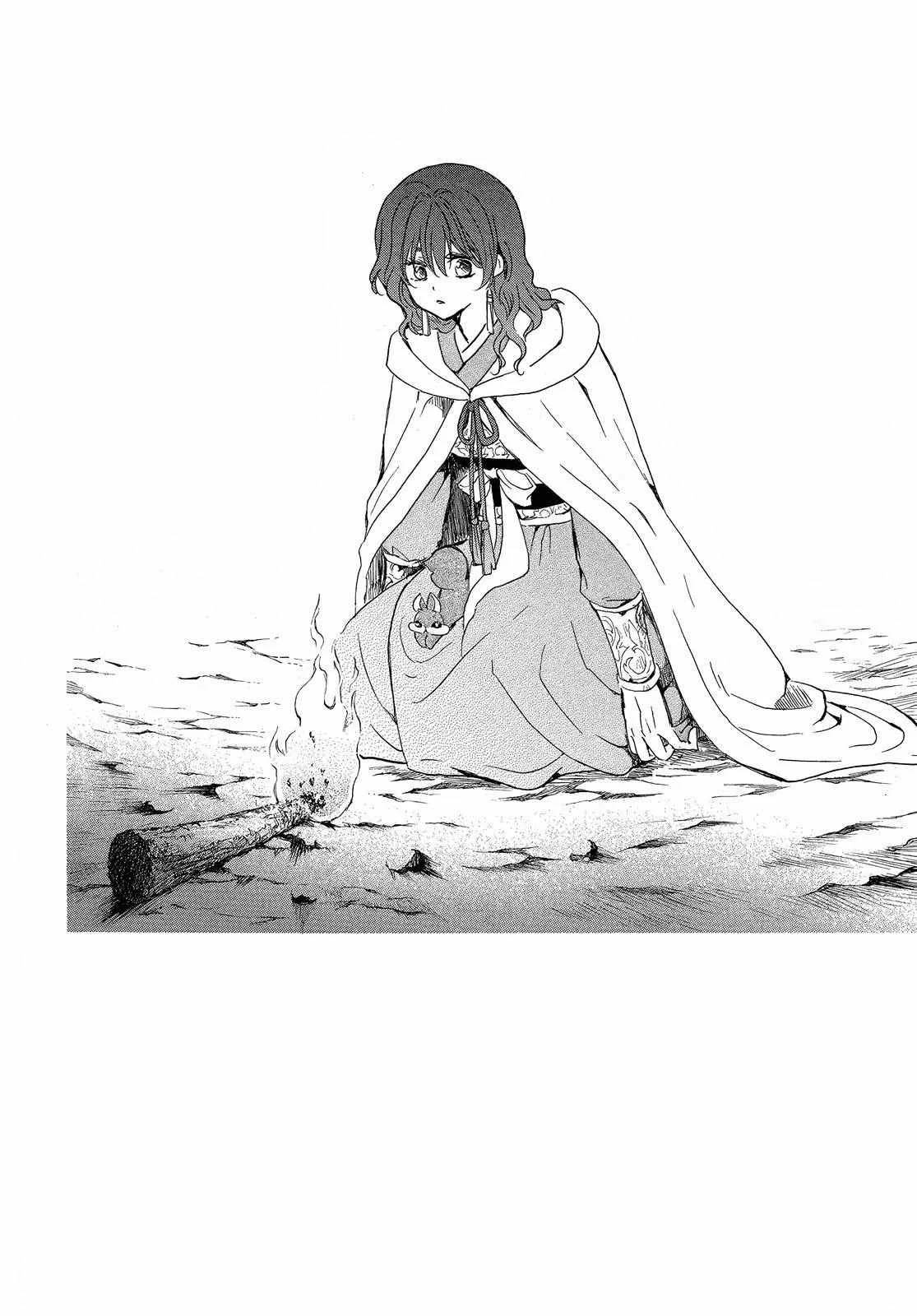 Read Yona of the Dawn Es Manga Online