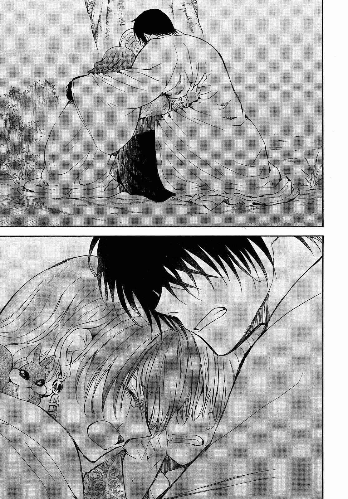 Read Yona of the Dawn Es Manga Online