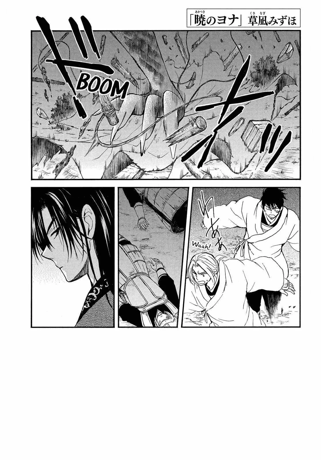 Read Yona of the Dawn Es Manga Online