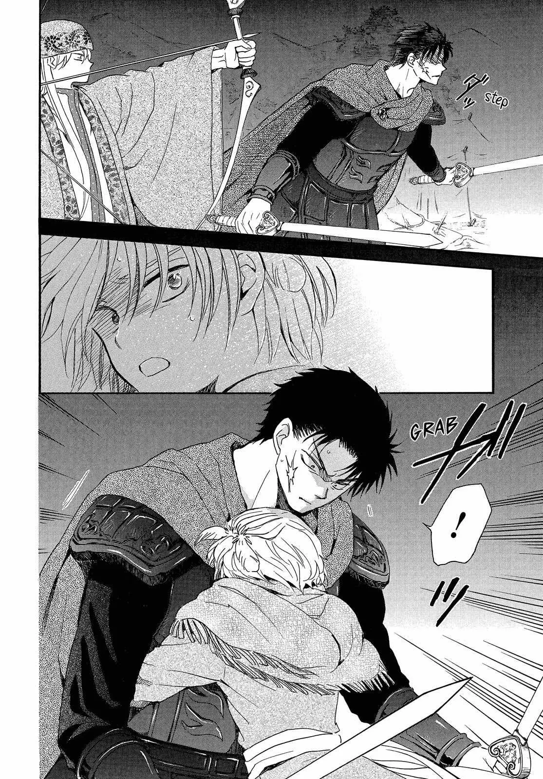 Read Yona of the Dawn Es Manga Online