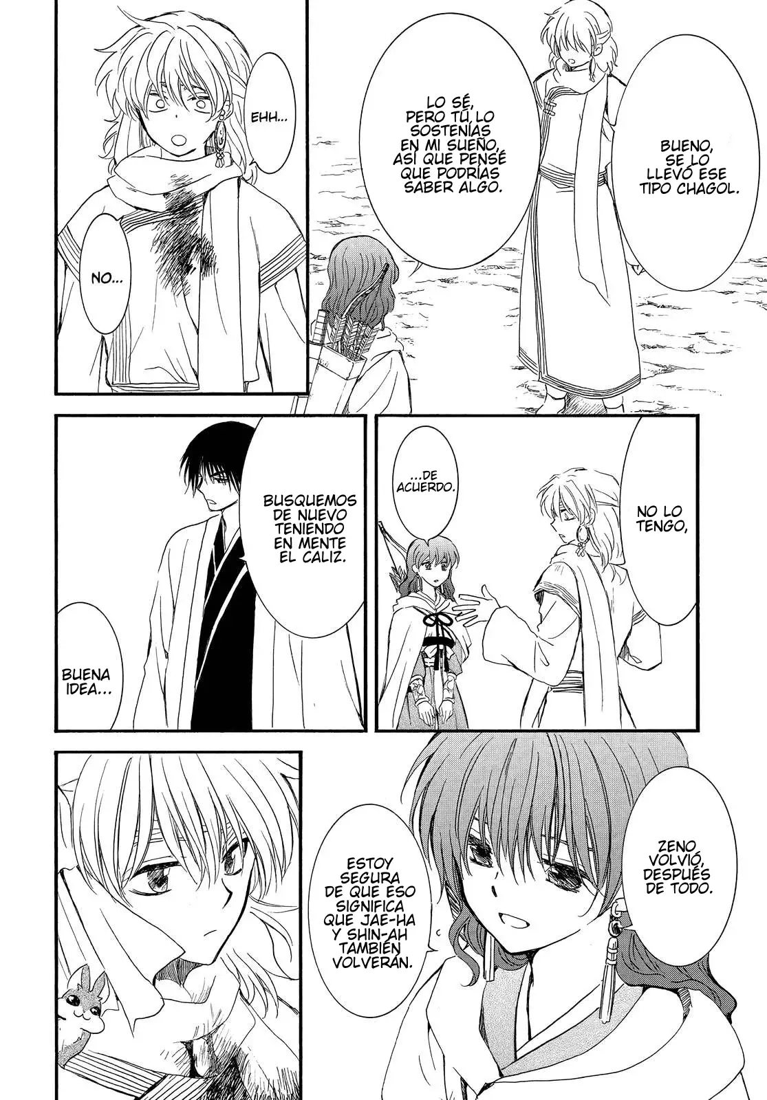 Read Yona of the Dawn Es Manga Online