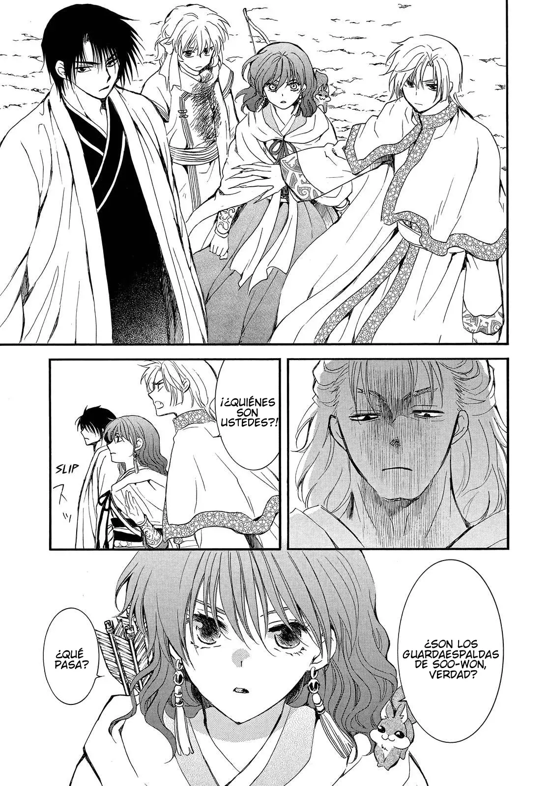 Read Yona of the Dawn Es Manga Online
