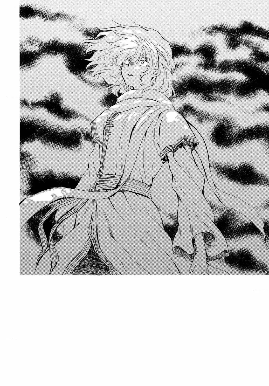 Read Yona of the Dawn Es Manga Online
