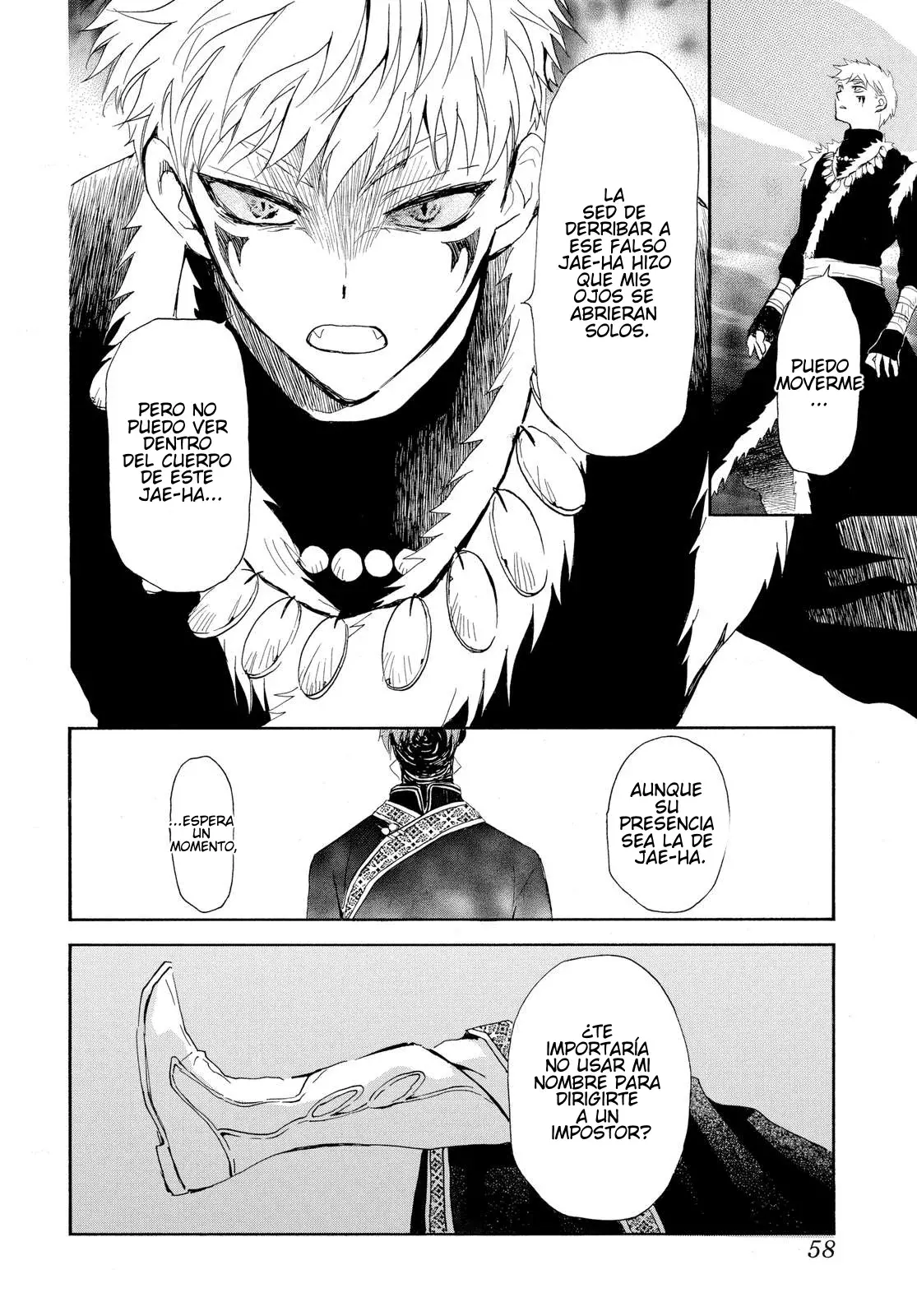Read Yona of the Dawn Es Manga Online