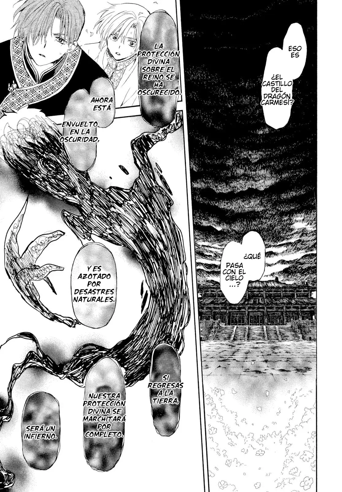 Read Yona of the Dawn Es Manga Online