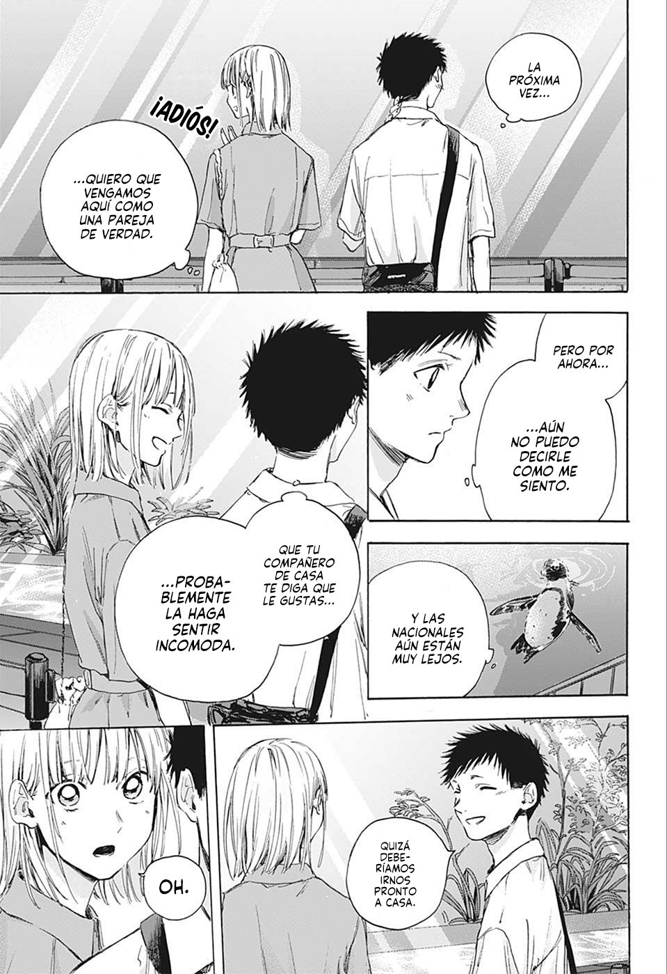 Read blue box Es Manga Online