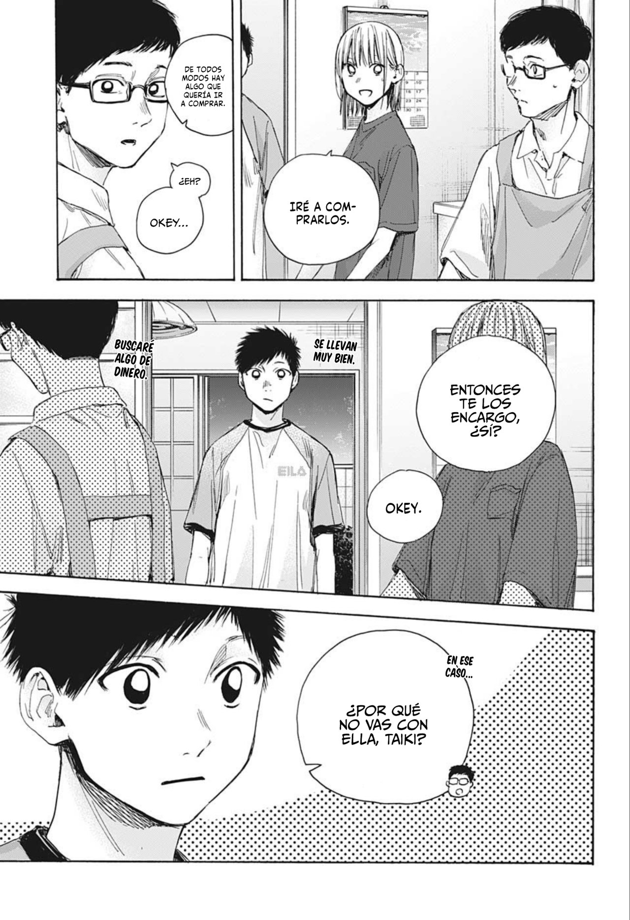 Read blue box Es Manga Online