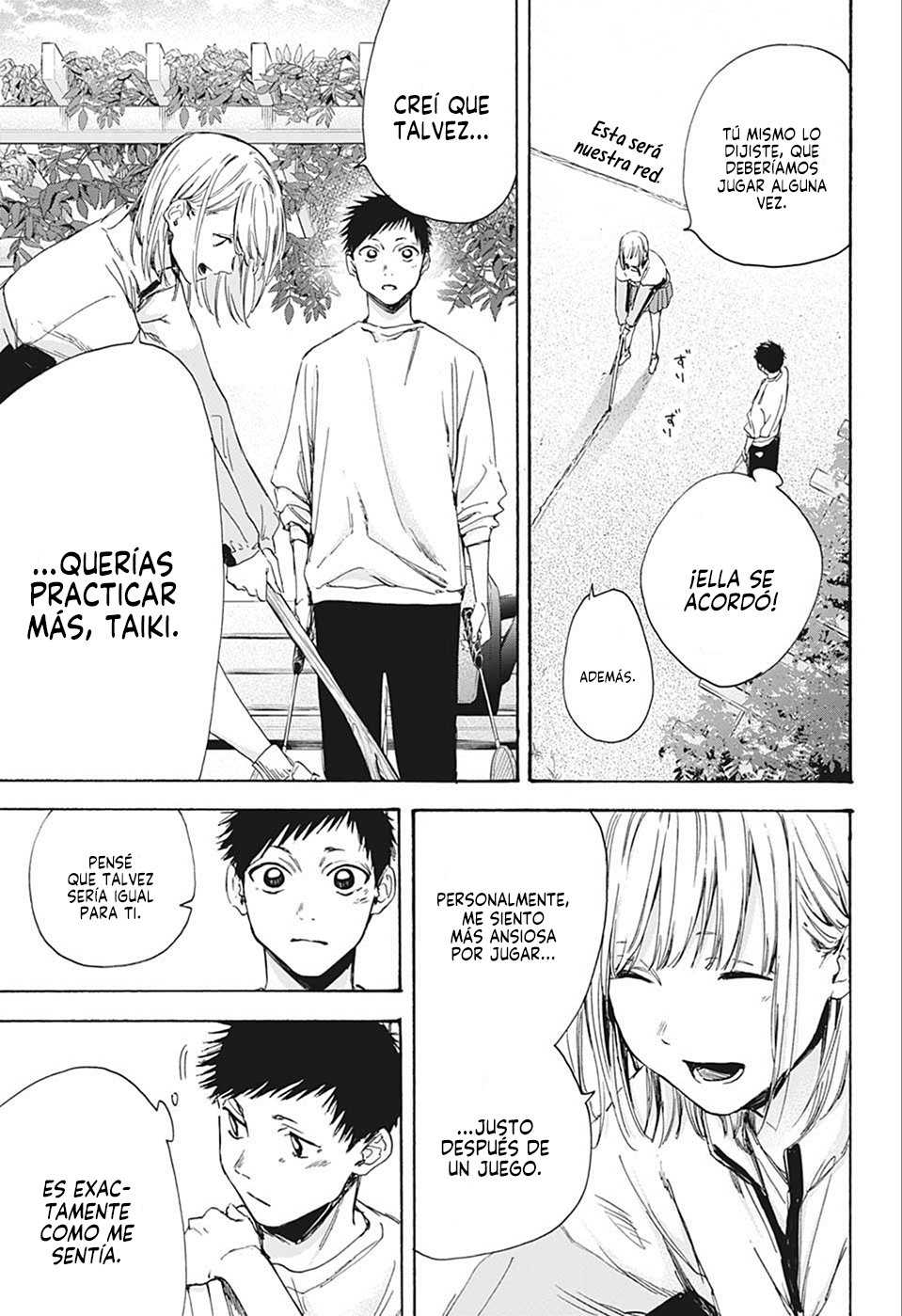Read blue box Es Manga Online