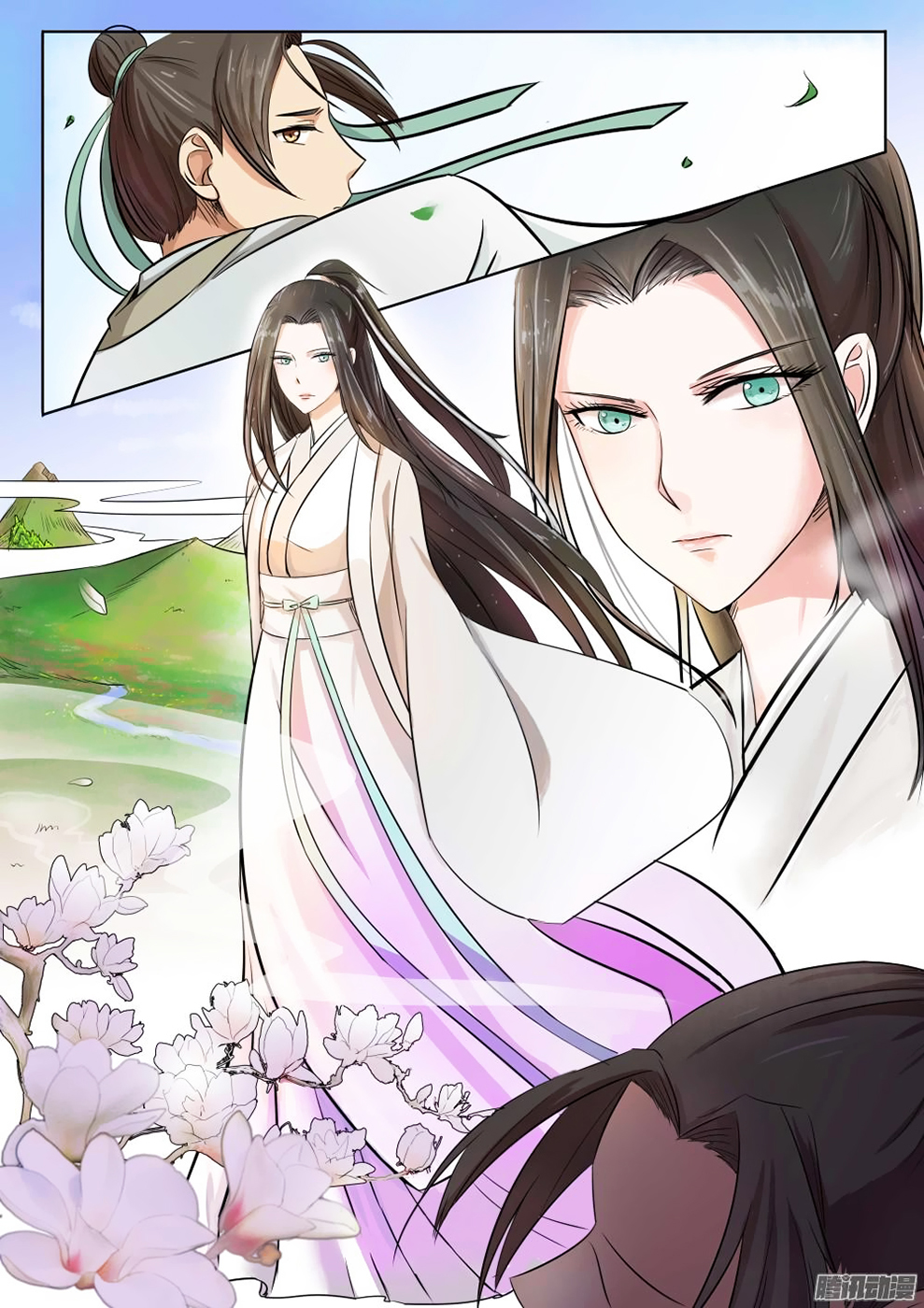 Read I Shall Seal the Heavens Fr Manga Online