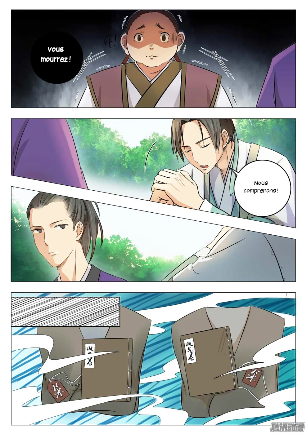 Read I Shall Seal the Heavens Fr Manga Online