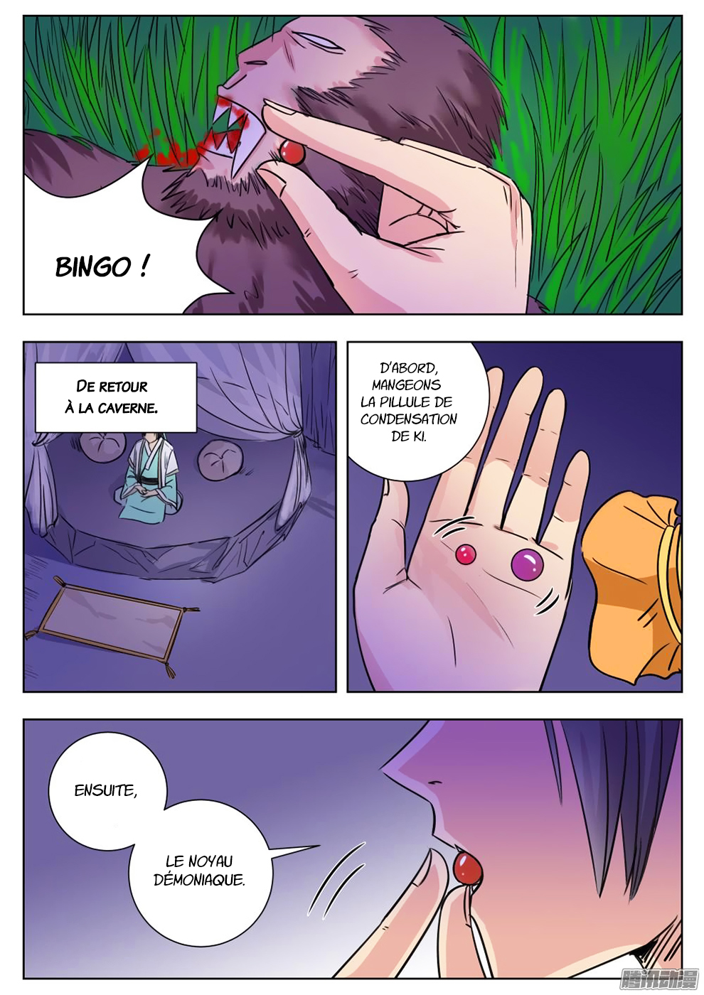Read I Shall Seal the Heavens Fr Manga Online