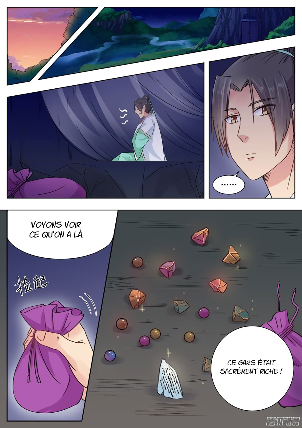 Read I Shall Seal the Heavens Fr Manga Online