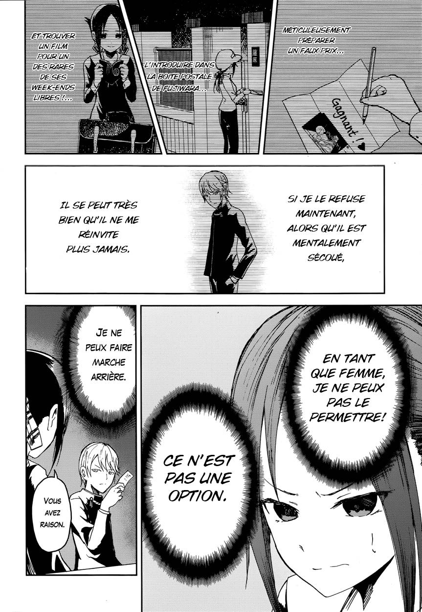 Read Kaguya sama  Love is War Fr Manga Online