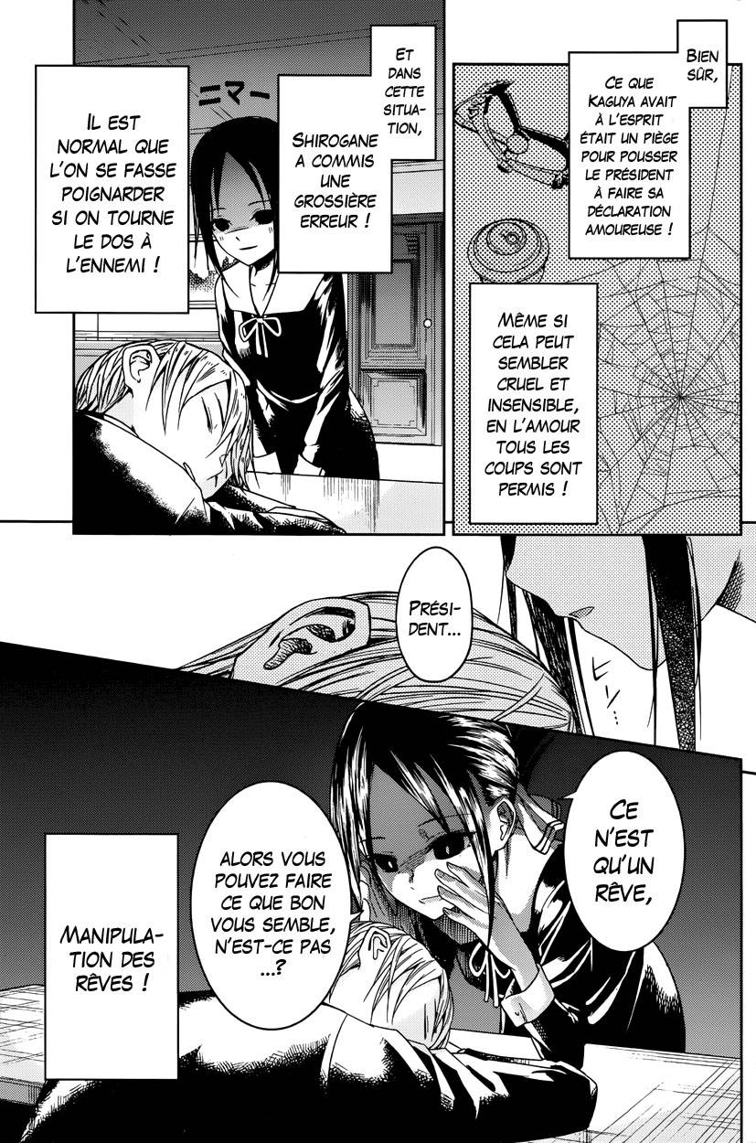 Read Kaguya sama  Love is War Fr Manga Online