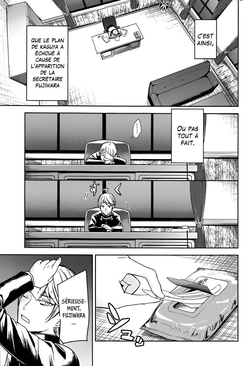 Read Kaguya sama  Love is War Fr Manga Online
