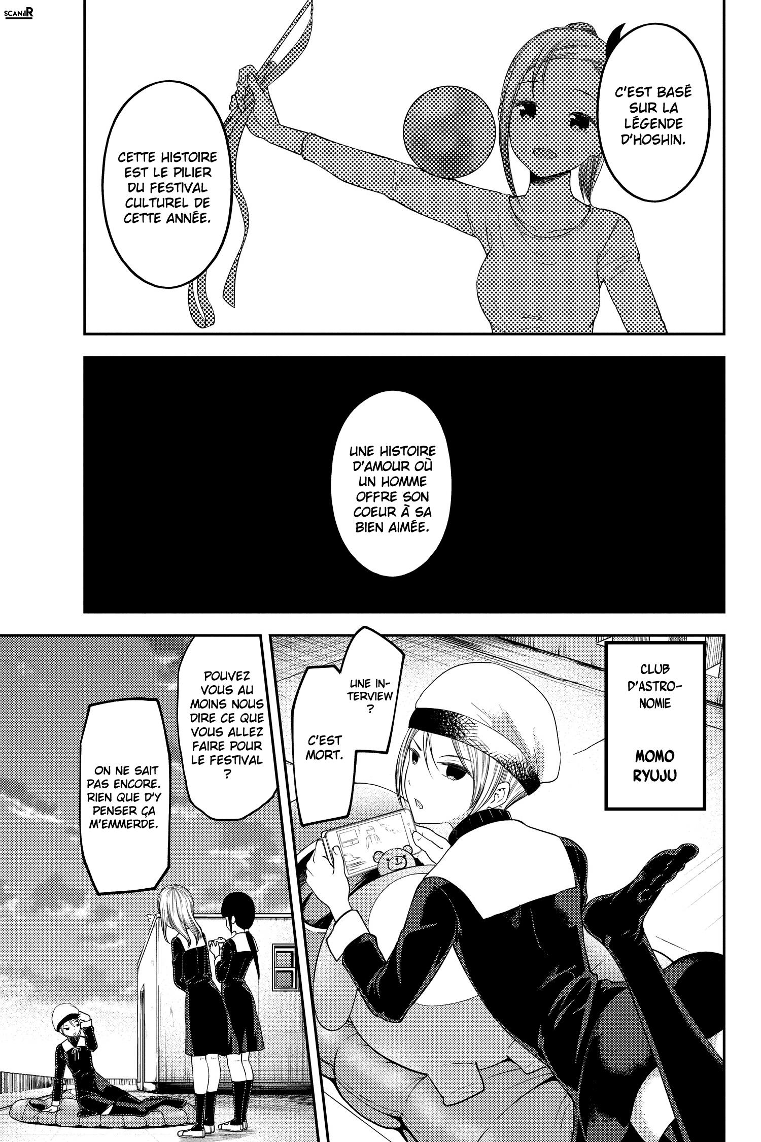 Read Kaguya sama  Love is War Fr Manga Online