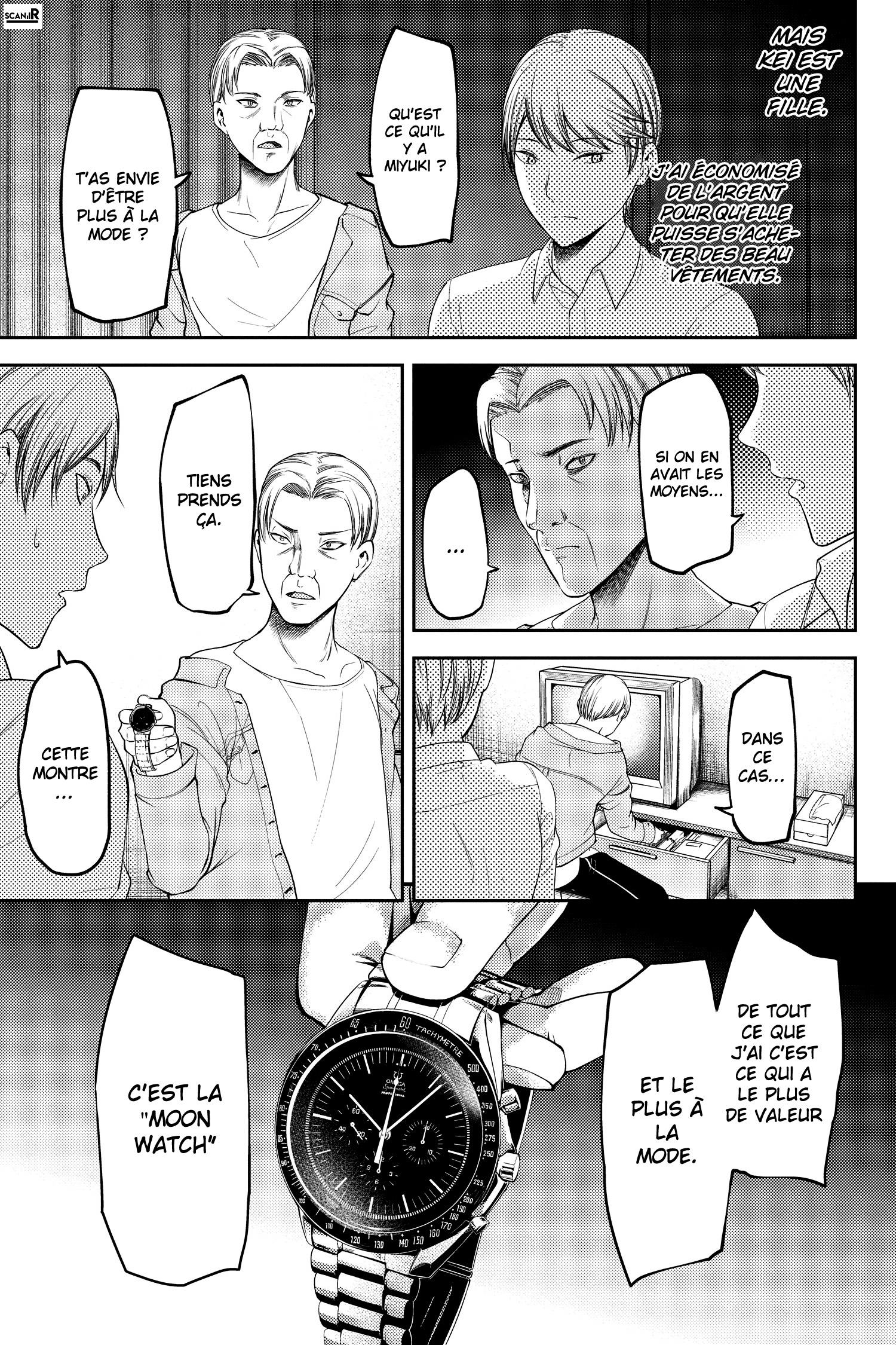 Read Kaguya sama  Love is War Fr Manga Online
