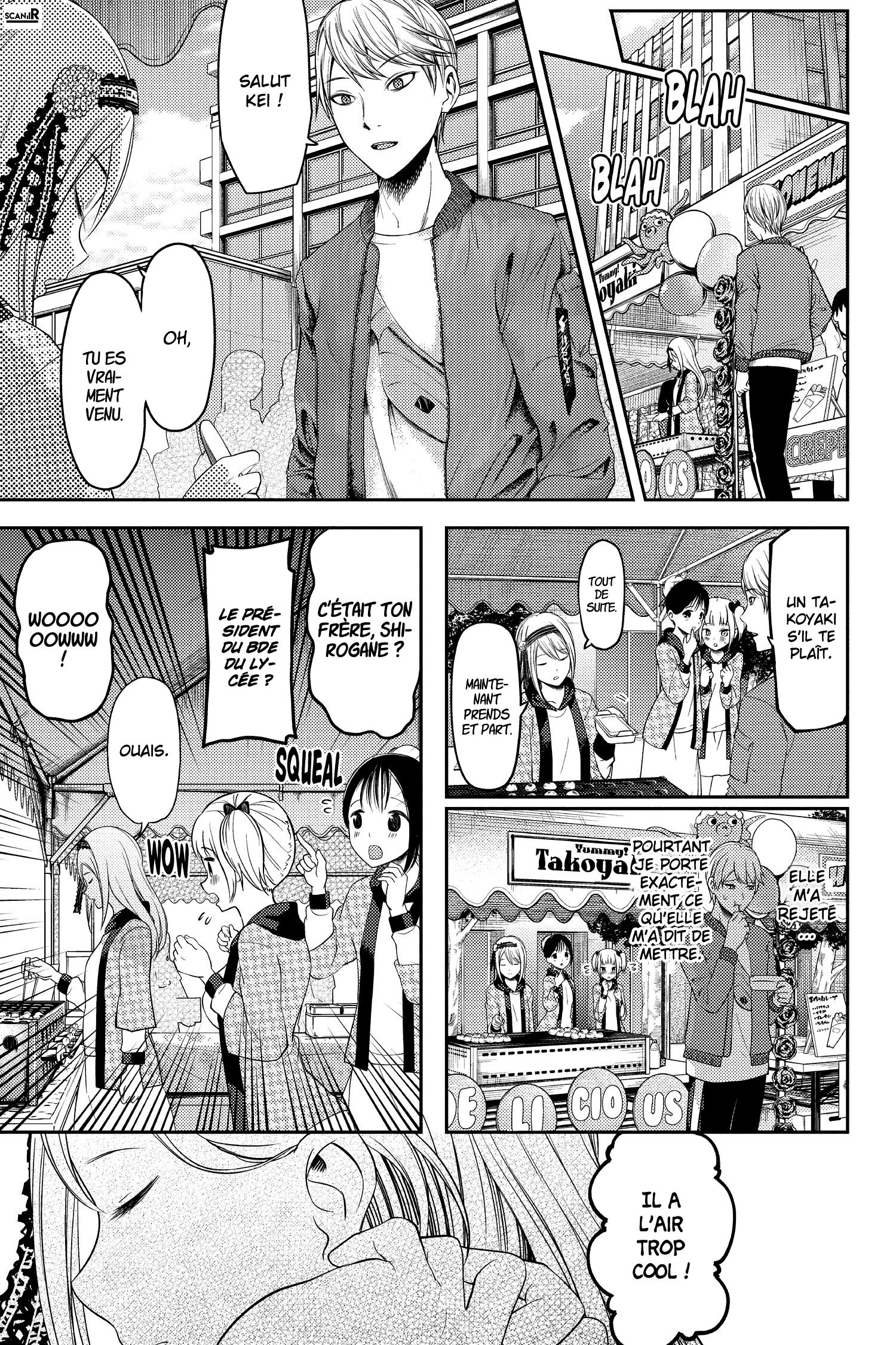 Read Kaguya sama  Love is War Fr Manga Online